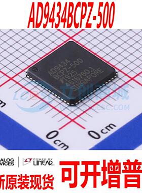 AD9434BCPZ-500 封装 LFCSP-56-VQ 全新原装正品 现货直拍