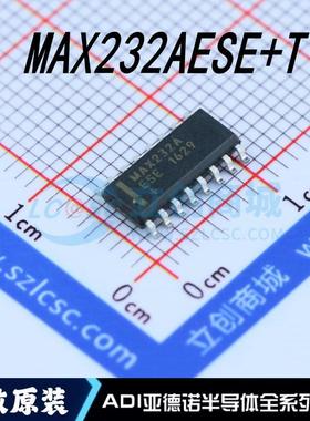 原厂原装正品 MAX232AESE+T 封装 SOIC-16 MAX232AESE RS232芯片