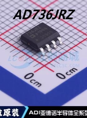 全新正品 AD736JRZ-R7 SOIC-8 低成本 低功耗 RMS-DC转换器IC芯片
