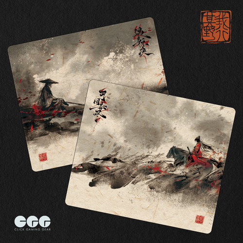 我行其野FPS竞技鼠标垫