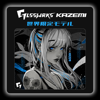 GLSSWRKS特质玻璃鼠标垫