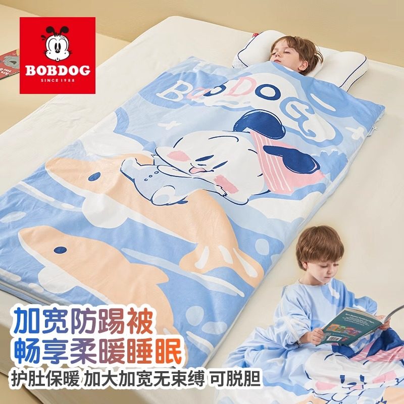 巴布豆儿童防踢被子睡袋加厚保暖秋冬豆豆被宝宝防踢被子护肚四季,婴童用品,睡袋/防踢被,淘宝优惠券,粉丝福利购,淘宝优惠卷