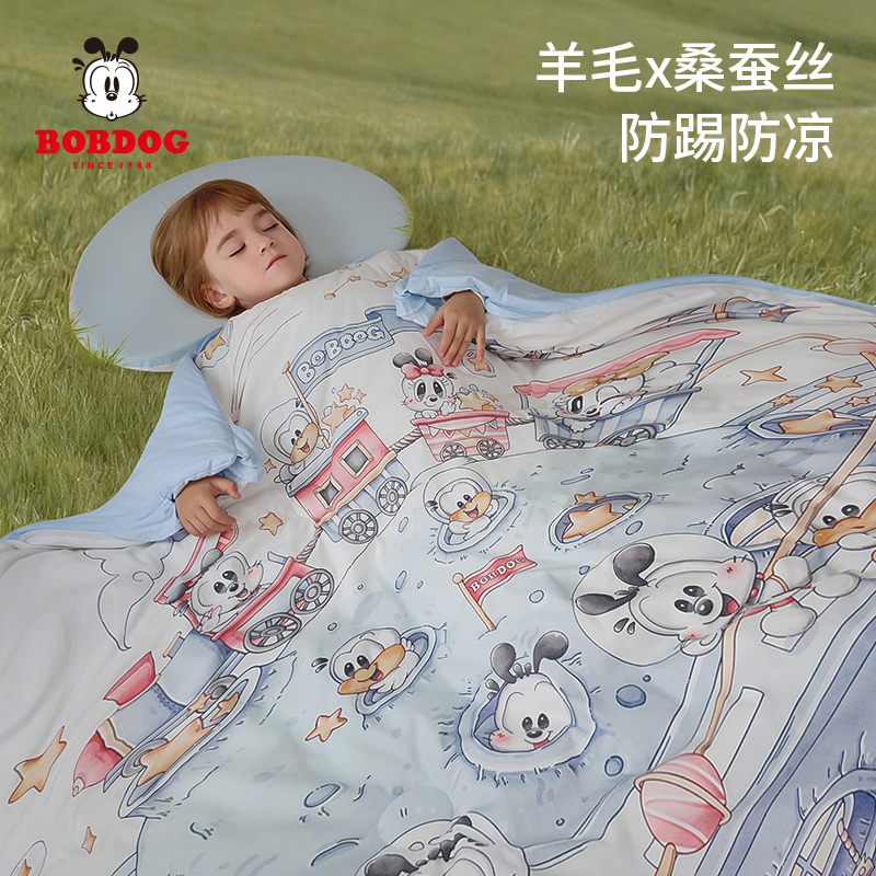 巴布豆儿童防踢被子神器