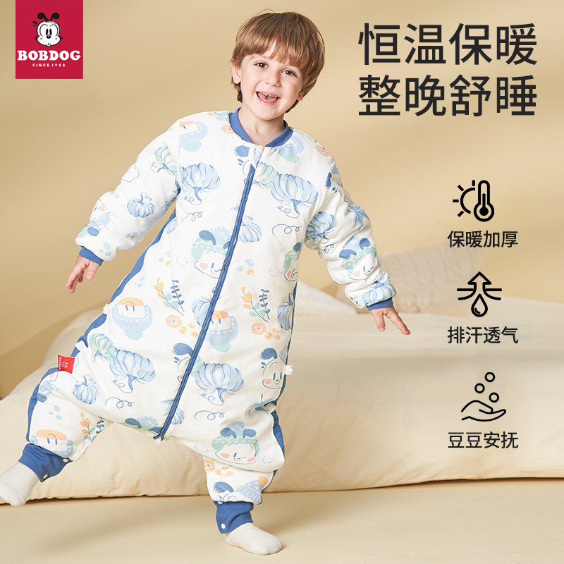 巴布豆婴儿睡袋秋冬款纯棉恒温舒适儿童睡袋分腿新生儿宝宝防踢被,婴童用品,睡袋/防踢被,淘宝优惠券,粉丝福利购,淘宝优惠卷