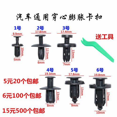 厂家自销  量大批发 质优价廉