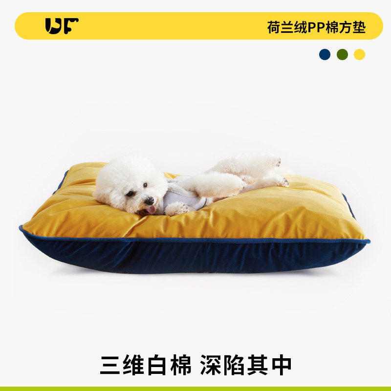 UFBemo宠物猫窝四季床垫可拆洗防水加厚中大型犬狗狗垫子睡垫狗床