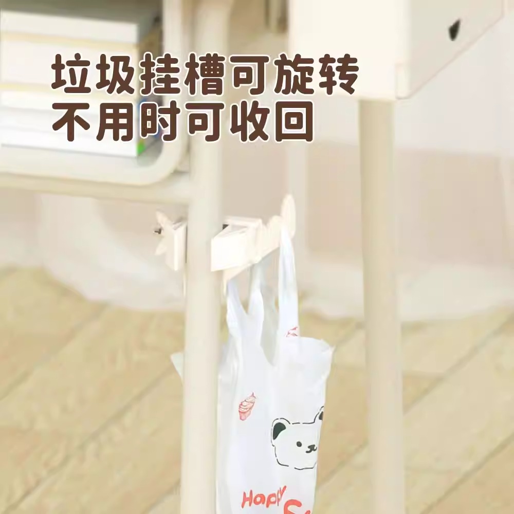 可旋转移动便携垃圾夹桌边垃圾桶挂式创意大号家居悬挂式壁挂垃圾