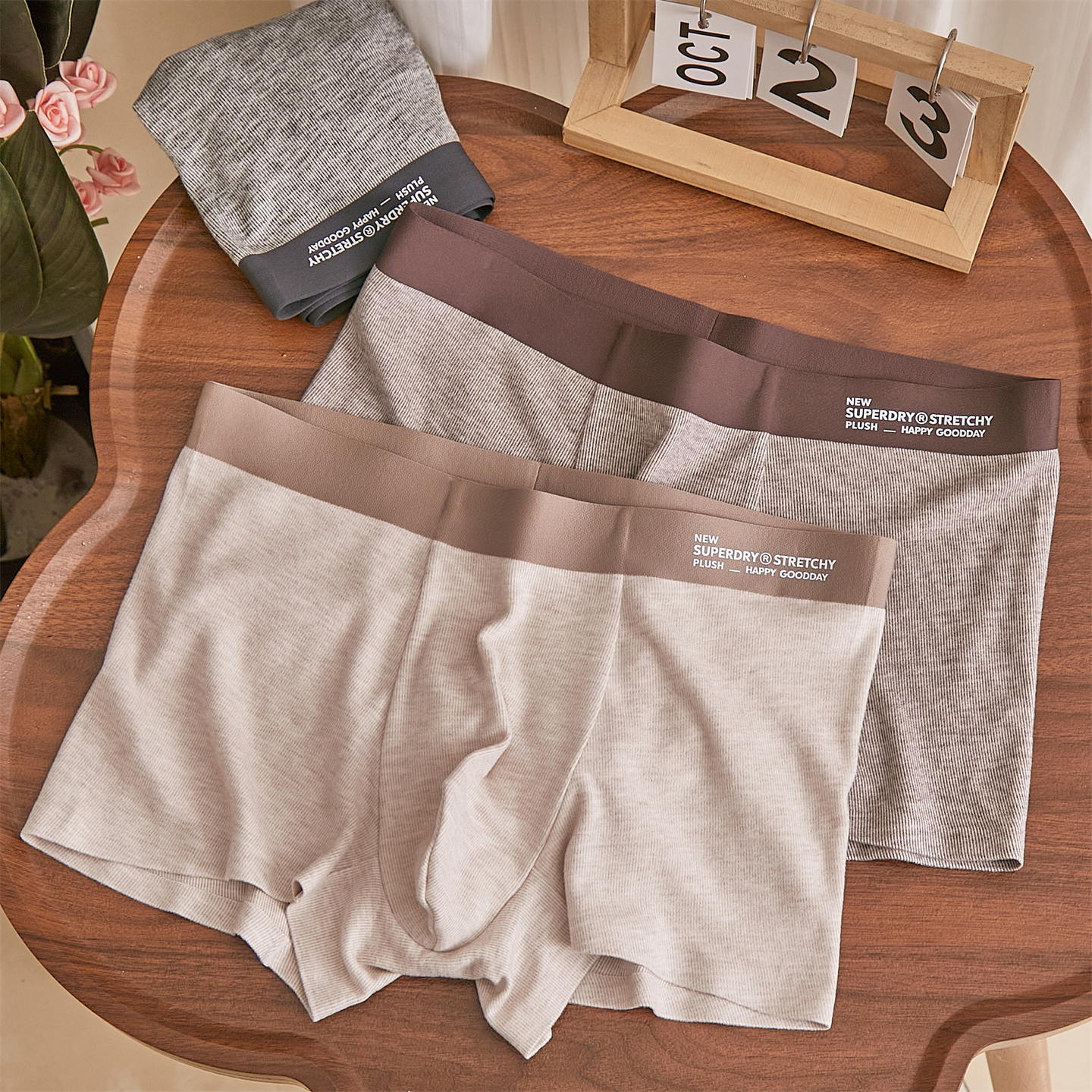 男士内裤2025秋冬新款男生无痕