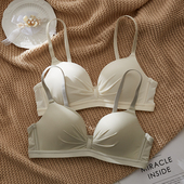 无痕内衣女聚拢小胸夏季 少女生无钢圈收副乳防下垂甜美文胸罩薄款