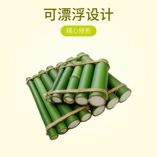 鱼缸流水板可漂浮斜坡乌龟晒台竹排竹垫竹子装饰竹排器