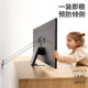 电视防倒器儿童液晶电视防推倒安全绳家用显示器家具柜子防倒神器