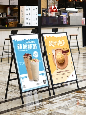 户外防风广告牌展示牌立式落地式奶茶餐厅店门口海报
