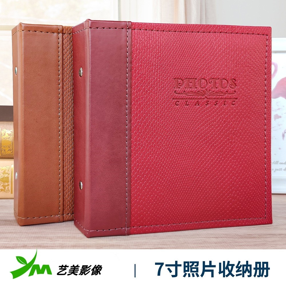 复古皮质影集照片家庭影集纪念册