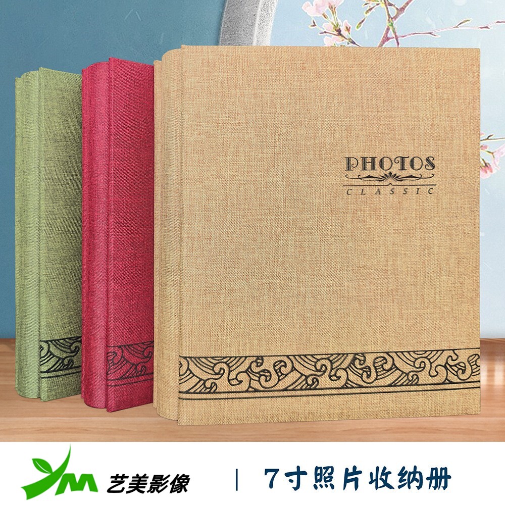 麻布复古老式相册2025新款大容量