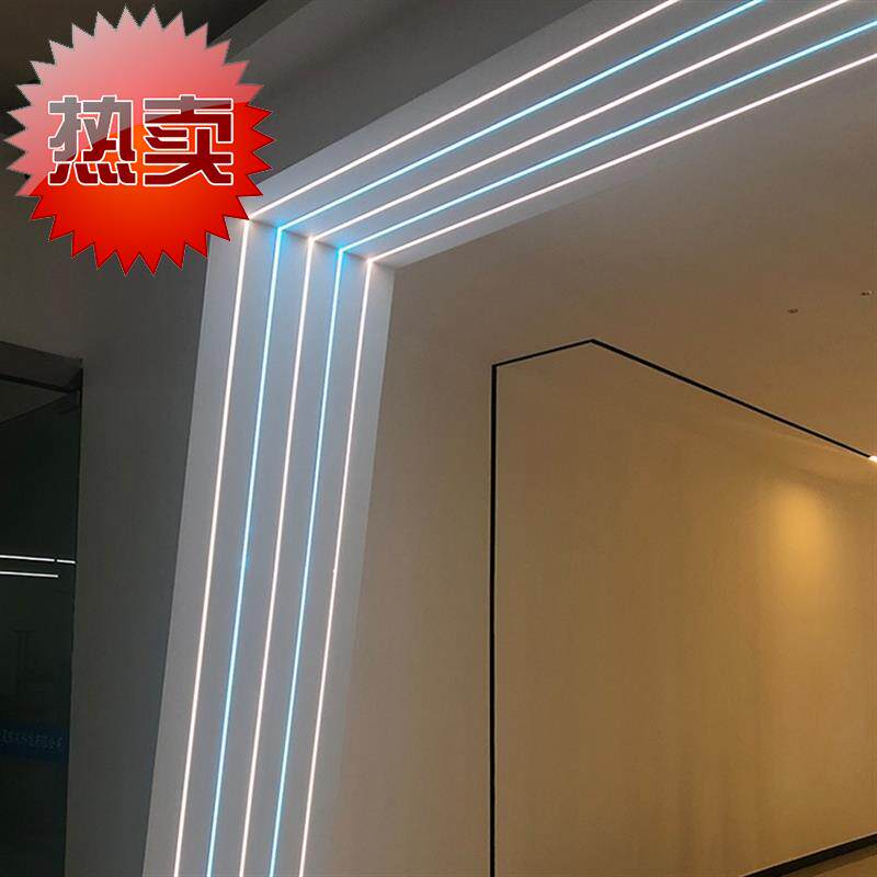 2021线条灯灯条造型灯槽条墙体房间线型led灯装饰橱柜灯展柜照明