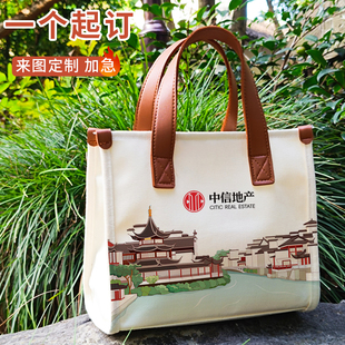 帆布包定制logo手提袋企业学校宣传来图定做清华大学纪念品帆布包