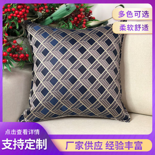 现代轻奢皮沙发靠枕靠垫编织皮质抱枕样板房床头腰枕靠包枕套