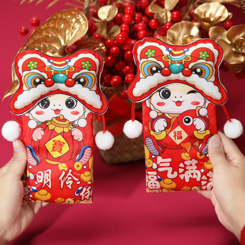 2025国潮新年布艺红包新款拜年背绳红包可斜挎儿童过年压岁钱礼物