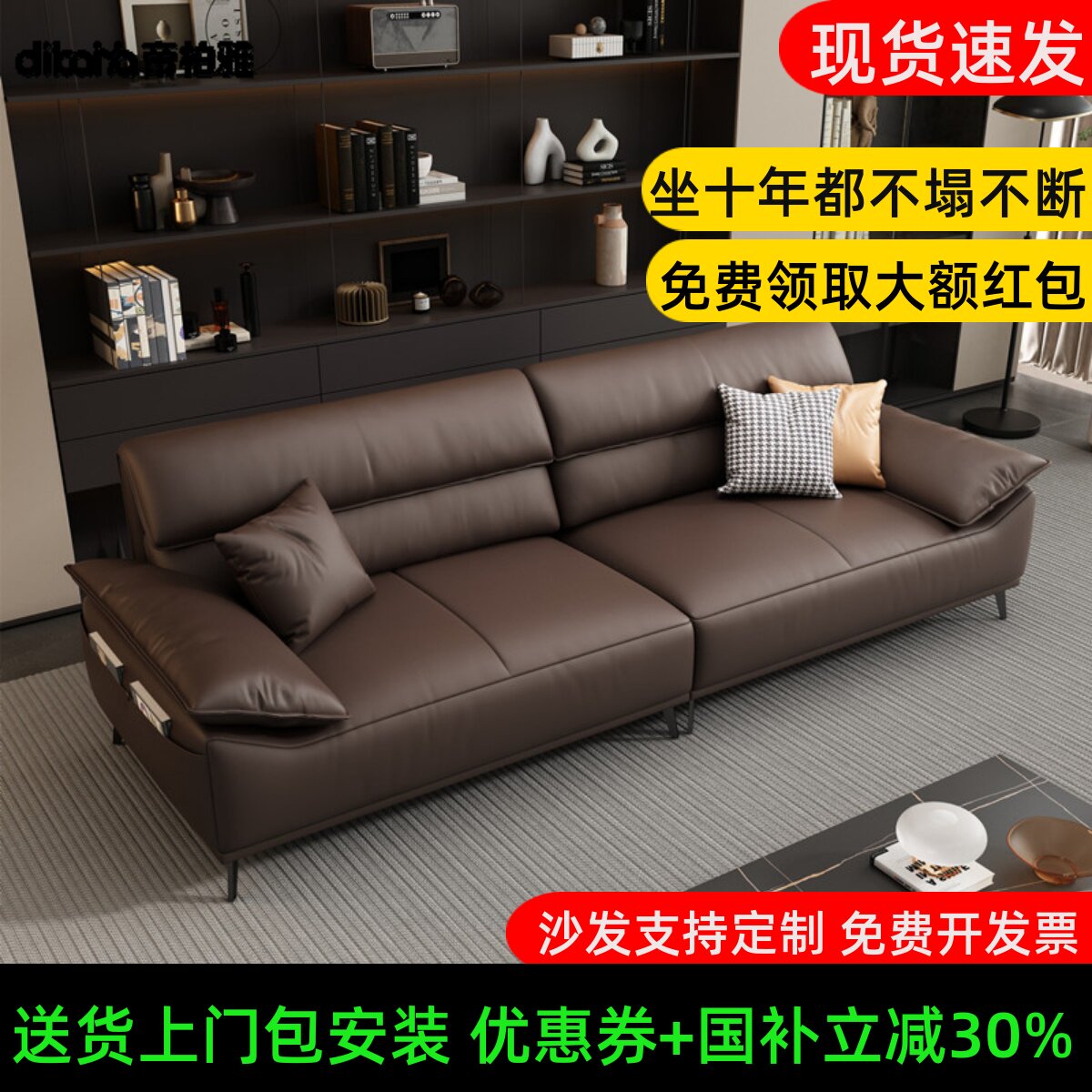 可睡觉办公沙发轻奢真皮简约商务洽谈会客帆船办公室沙发茶几组合