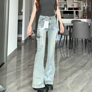春季 显瘦垂感长裤 美式 女修身 潮 复古蕾丝蝴蝶结微喇牛仔裤 2026新款