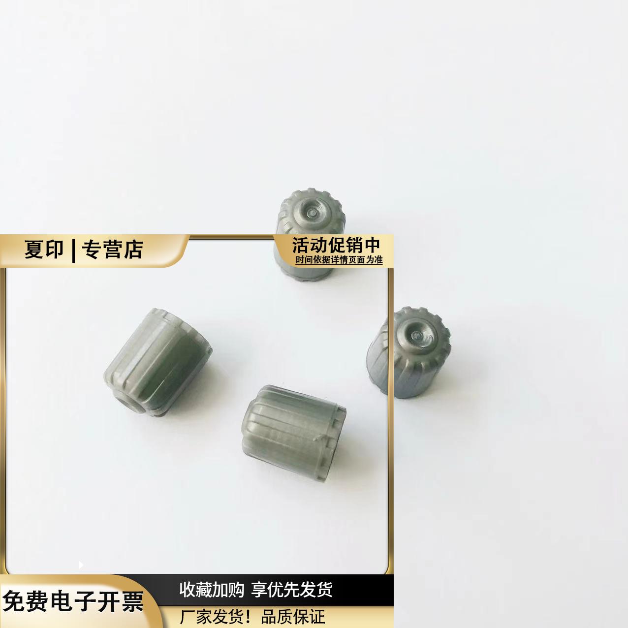 适用奔驰ABCES级CLAGLCABES32600原装厂车轮胎气门嘴帽芯气嘴帽