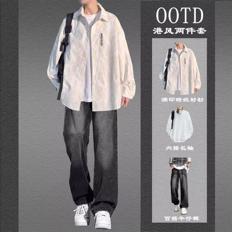 男款衬衫春季宽松小众设计感上衣男生潮流百搭休开衫长袖闲外套潮