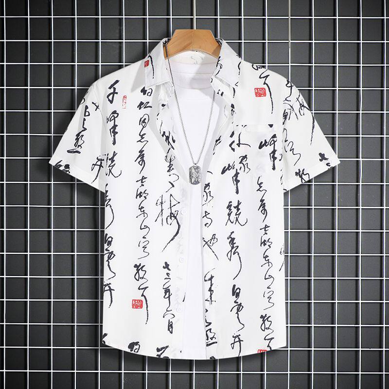 夏季短袖套装花衬衫短裤沙滩度假风泰国夏威夷男女情侣装泼水节