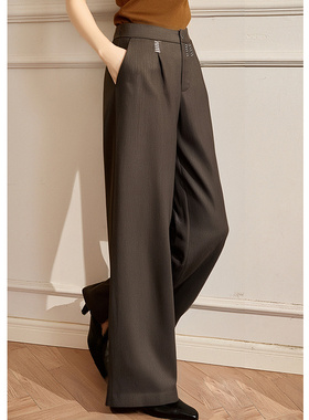 EF高腰垂感阔腿裤2025秋季新款显瘦通勤休闲宽松直筒西装裤