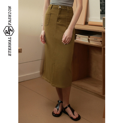 腰带时尚a字裙开衩百搭裙