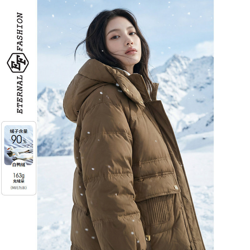 EF羽绒服女士冬季新款中长款加厚连帽韩版时尚保暖外套