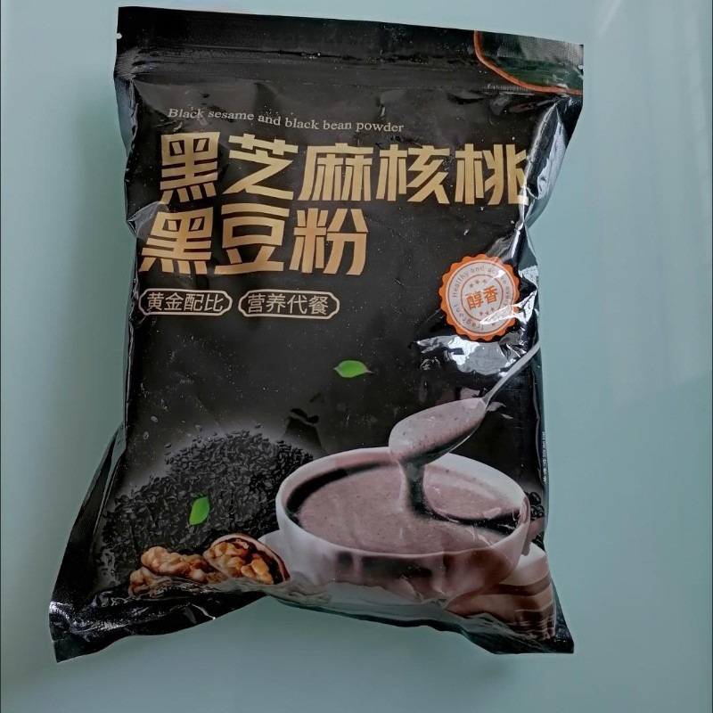 熟黑芝麻糊黑芝麻糊黑豆黑米黑芝麻粉桑葚核桃粉早餐食品冲泡免煮