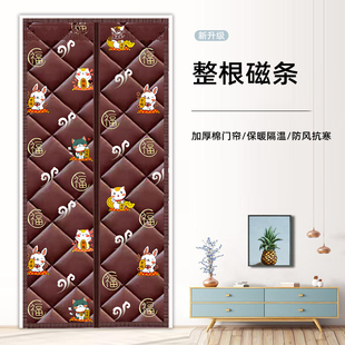 空调棉门帘冬季保暖防风保温挡风加厚家用隔音自吸磁性免打孔帘
