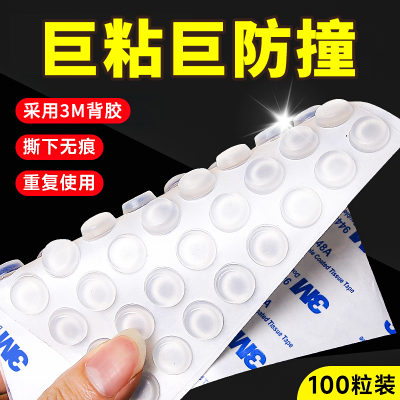 3M背胶更强粘，硅胶材质不发黄