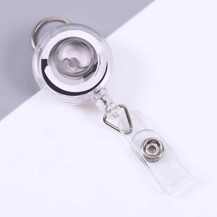 可拉伸易拉扣透明60cm长医院方便打卡护士医生胸牌钥匙扣钥匙绳圈