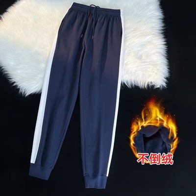 加绒加厚校服裤子束脚一道杠藏青