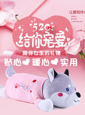 颈椎按摩器腰部多功能电动