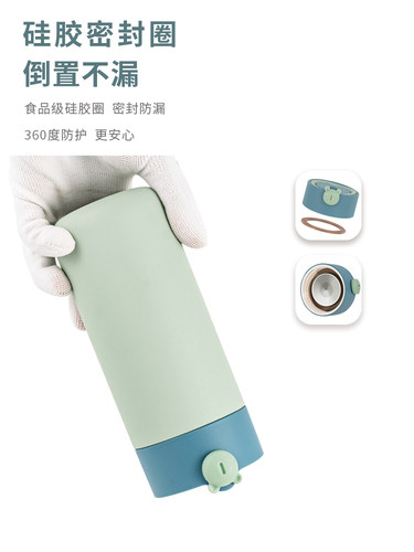 diller bottle保温杯女可爱学生简约便携不锈钢杯高颜值泡茶水杯