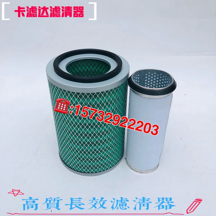 k2028空气滤芯适配叉车5678t北汽福田奥铃捷运江淮跃进货车空气.