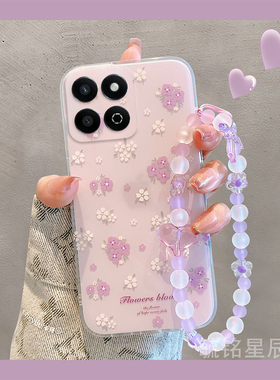 适用华为荣耀畅玩60plus手机壳50紫色40c小花朵30m带挂绳的20a腕带40s女款20pro小众8a新款全包硅胶透明防摔