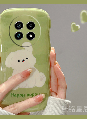 新款芥末绿色可爱小狗适用realme真我GT6手机壳13Pro+透明V60硅胶的V60s狗狗13Pro至尊版十p趣味创意全包气垫