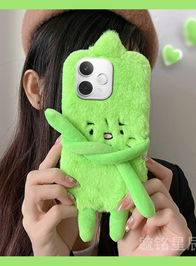 适用oppok13turbopro手机壳k13x新款k13s毛绒k12s绿色k11x焦虑k12plus猫咪k3可爱k10小猫k9x冬季的k7毛茸茸的