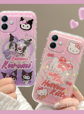 适用华为荣耀400pro手机壳300新款100畅玩40plus紫色90gt库洛米Magic7RSR保时捷X60GT可爱hellokitty透明的80