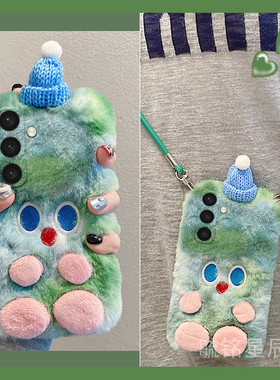 适用三星zflip7手机壳W26新款ZTriFold绿色w25毛绒zflip6翻盖zflip5折叠屏4可爱3帽子zfold7小怪兽毛茸茸硅胶