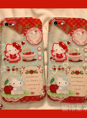 适用苹果8手机壳iphone7plus可爱se4红色kt猫se3透明se2带挂件6plus少女心hellokitty女6s超好看5高级感4全包