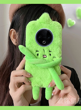 适用vivoy500手机壳y300pro/y200gt新款y100i毛绒y100+/c/t绿色y97十y93s焦虑y85猫咪y83可爱y81s小猫y79冬季