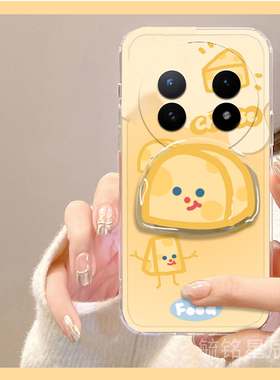 适用vivoxfold5翻盖手机壳xfold5pro折叠屏xfold3新款xfold3pro折叠款xfold2可爱xflip黄色xfold＋奶酪十支架