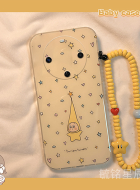 适用华为麦芒30手机壳20/11新款10se趣味9黄色8星星7小人6带挂绳的a20荣耀note10超火爆款情侣高级感防摔网红