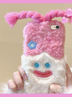 适用oppoa3pro手机壳a2新款a1活力版毛绒a2x辫子a2m女孩a3紫色a2pro爆款a1x网红a1i超火a1s趣味秋冬毛毛防摔