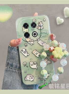 适用vivoiqoo15手机壳iqoo11s新款iqoo8绿色13pro躺平12猫咪11可爱9小狗7透明的5硅胶pro手链腕带挂绳iq00女