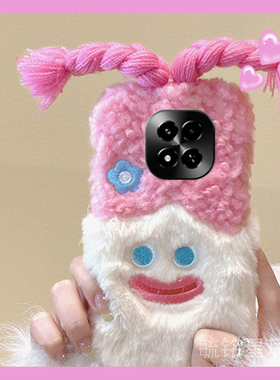 适用realme真我v20手机壳v11新款v60s毛绒v50辫子v30t女孩v25紫色v15爆款v13网红v11s超火v5趣味秋冬v3/x2/x